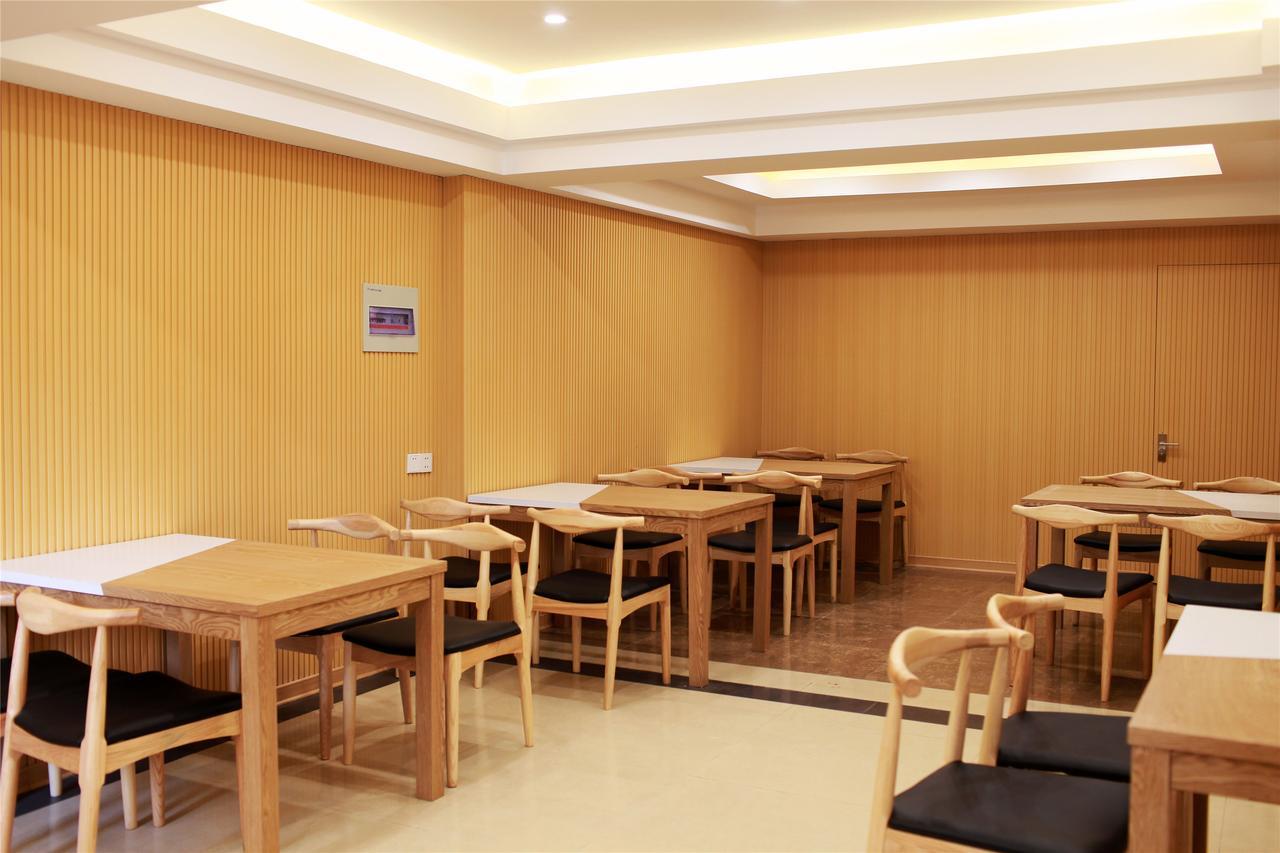 Greentree Inn Xi'An Railway Station Airport Bus Wulukou Subway Station Business Hotel 외부 사진