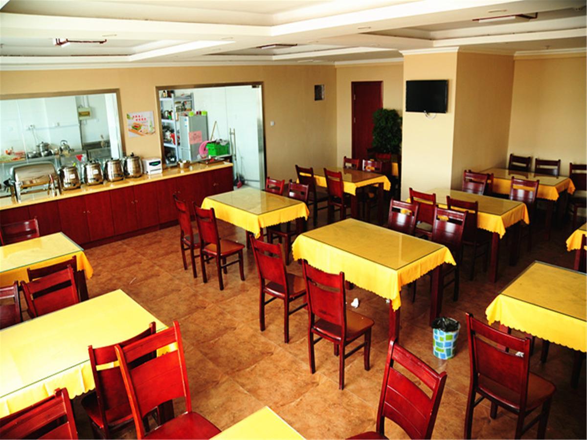 Greentree Inn Xi'An Railway Station Airport Bus Wulukou Subway Station Business Hotel 외부 사진